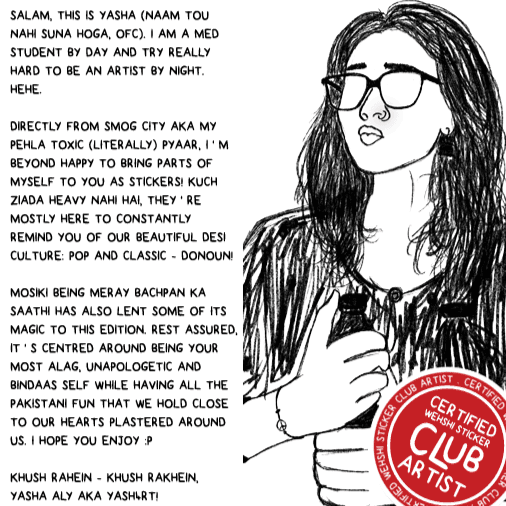 Yasha Aly – December 2024 Note