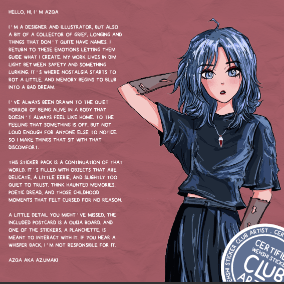 Azqa – August 2025 Note