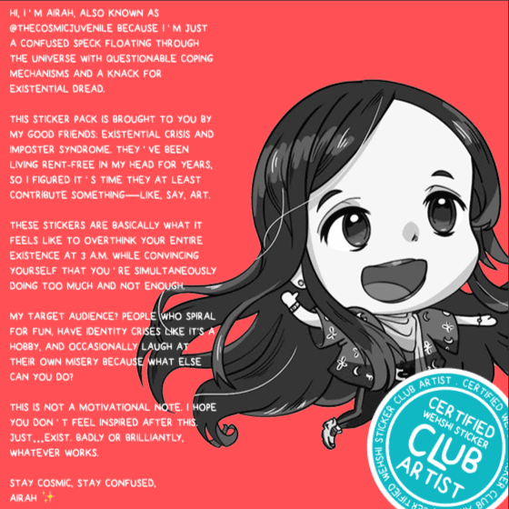 Airah – February 2025 Note