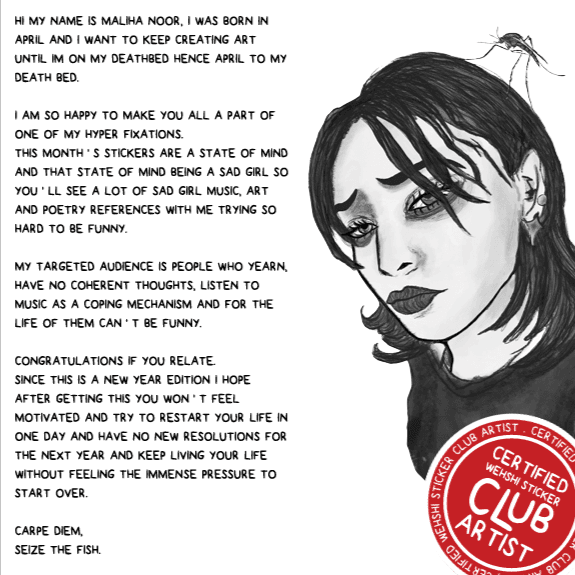 Maliha Noor – January 2025 Note