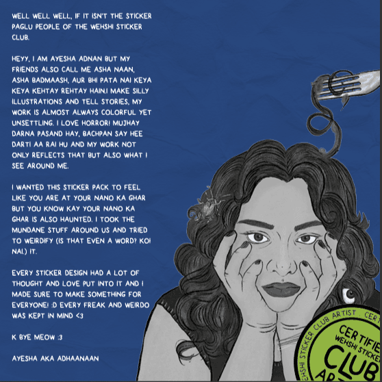 Ayesha Adnan – July 2025 Note