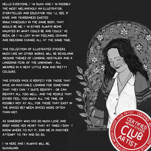 Dua Kundi – May 2025 Note